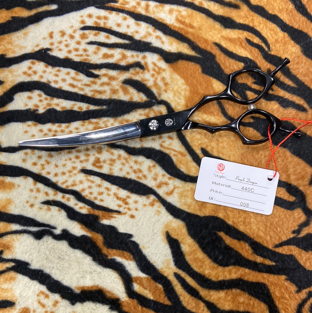 7 inch Curved Shears